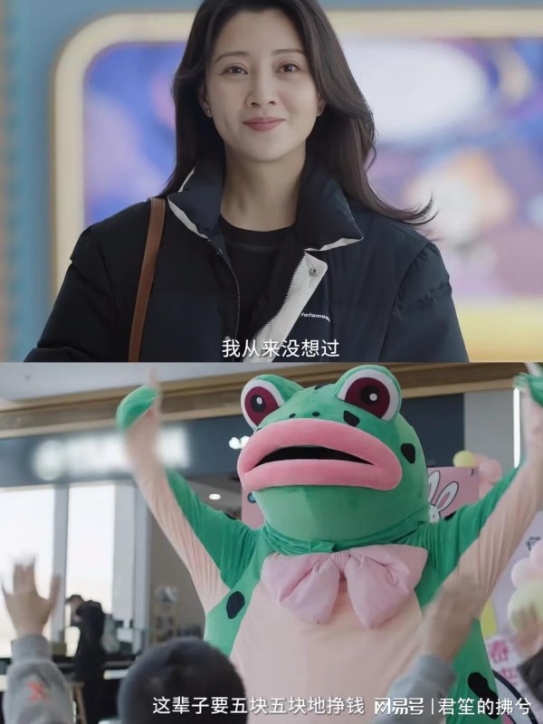 博兴优配 播了‼️这剧是不是在演我本人