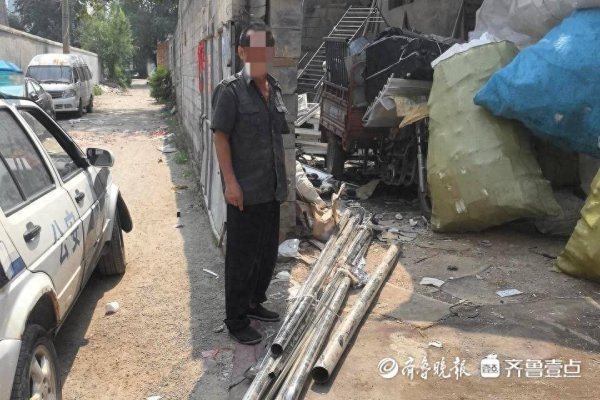 长胜证券 男子盗窃价值600元钢管当废品卖114元，济南警方一日内破获