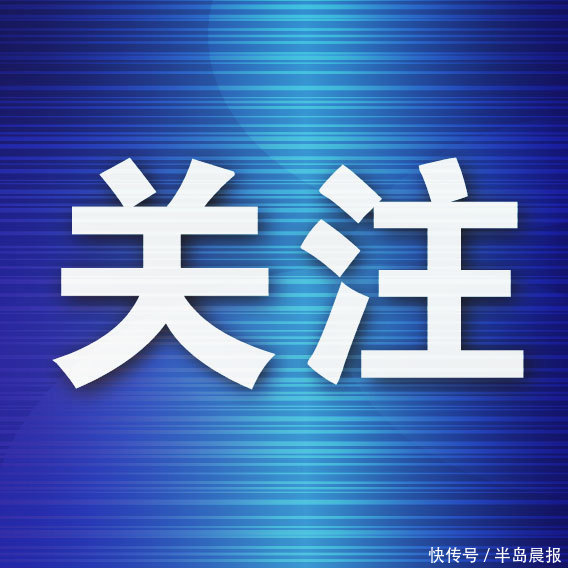 天牛配资 妻子整理丈夫遗物时发现丈夫转账43万给情人，要求返还！法院判了