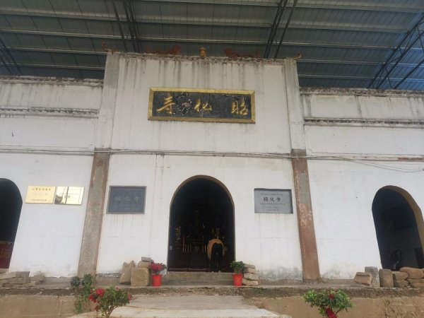 旺润配资 荆王朱慈烟：遭逢末世，拼命讨好义军首领，却依然难逃一劫