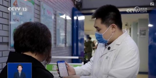 卓信宝 儿童流感如何防护和治疗？抓住“黄金48小时”很关键